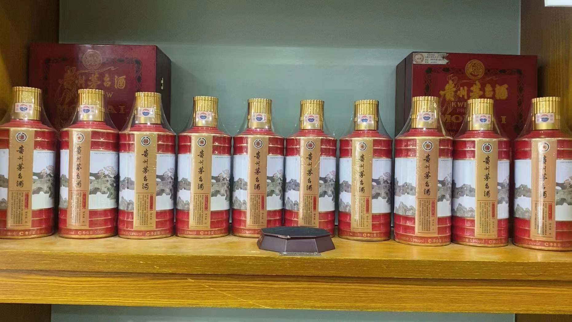 裕民回收50年茅台礼盒多少钱（最新更新行情）