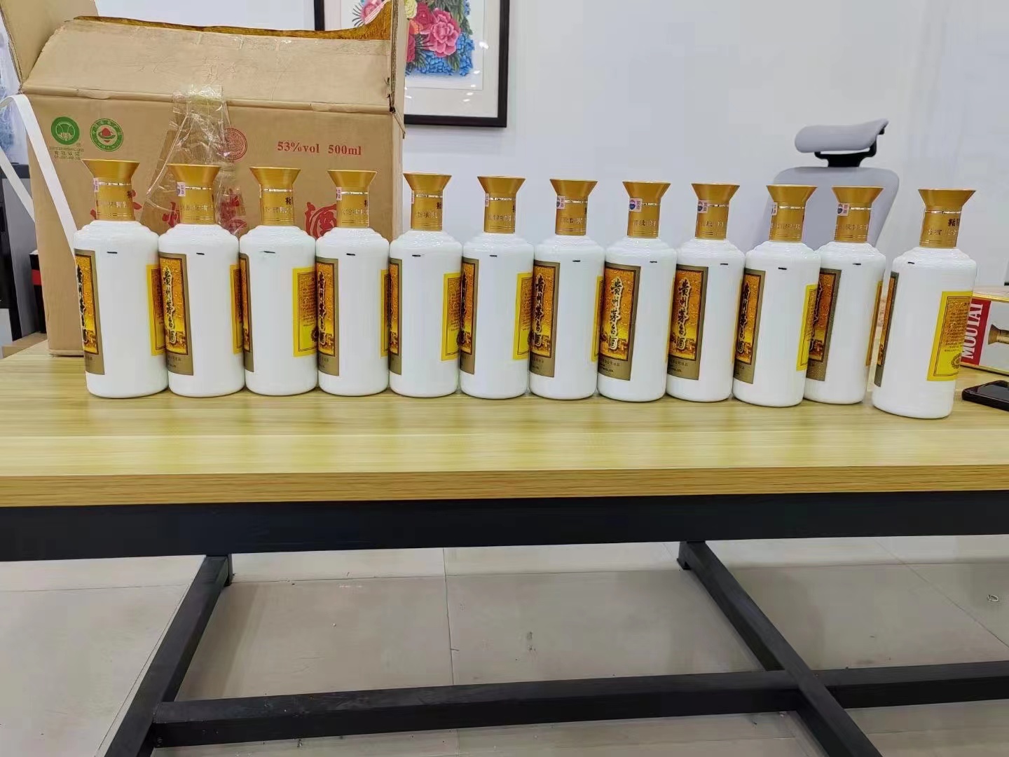 裕民1986年茅台酒回收行情商家[回收茅台酒商家]