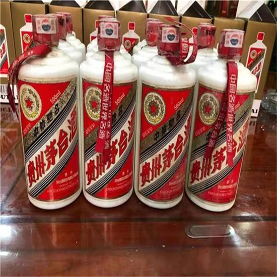 裕民老酒回收